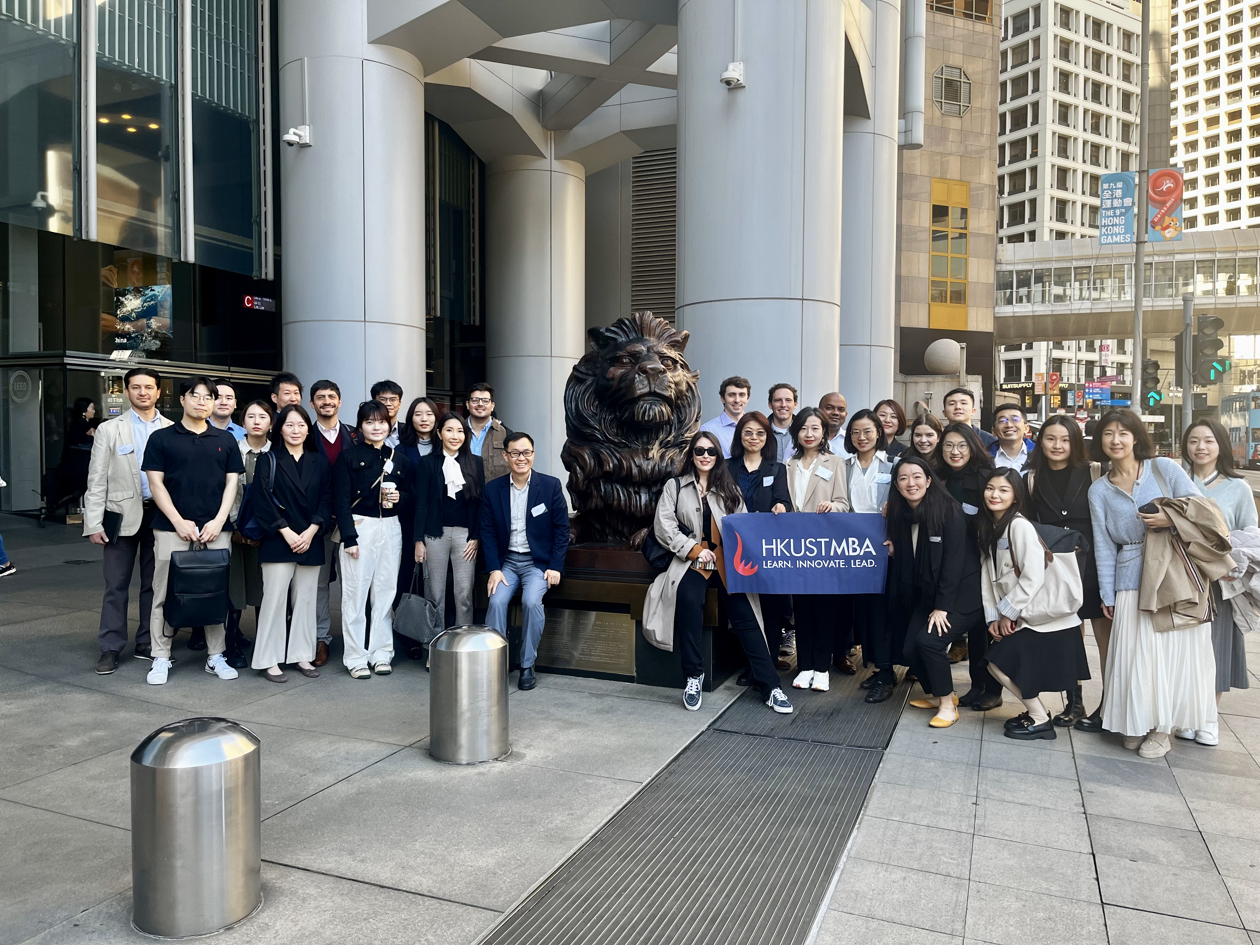 students at HKUST